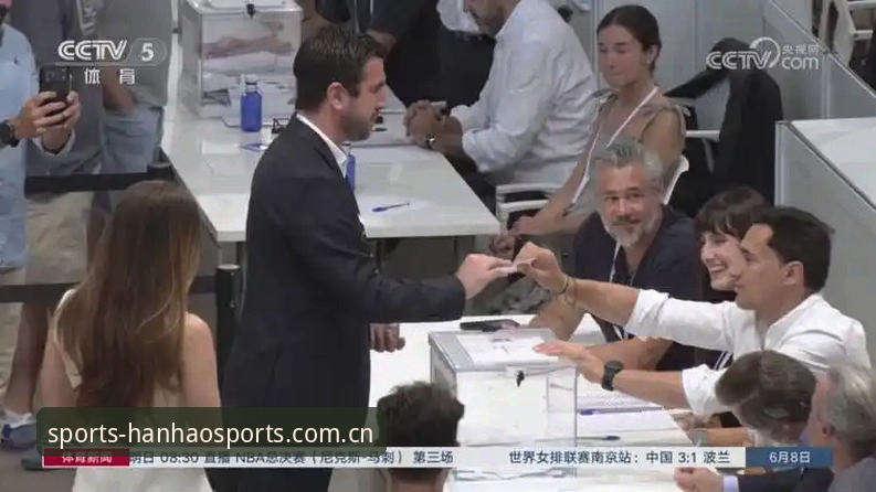 浩瀚体育可靠性安装失败 5个关键看点解读西甲主席特瓦斯对皇马选举的深度剖析