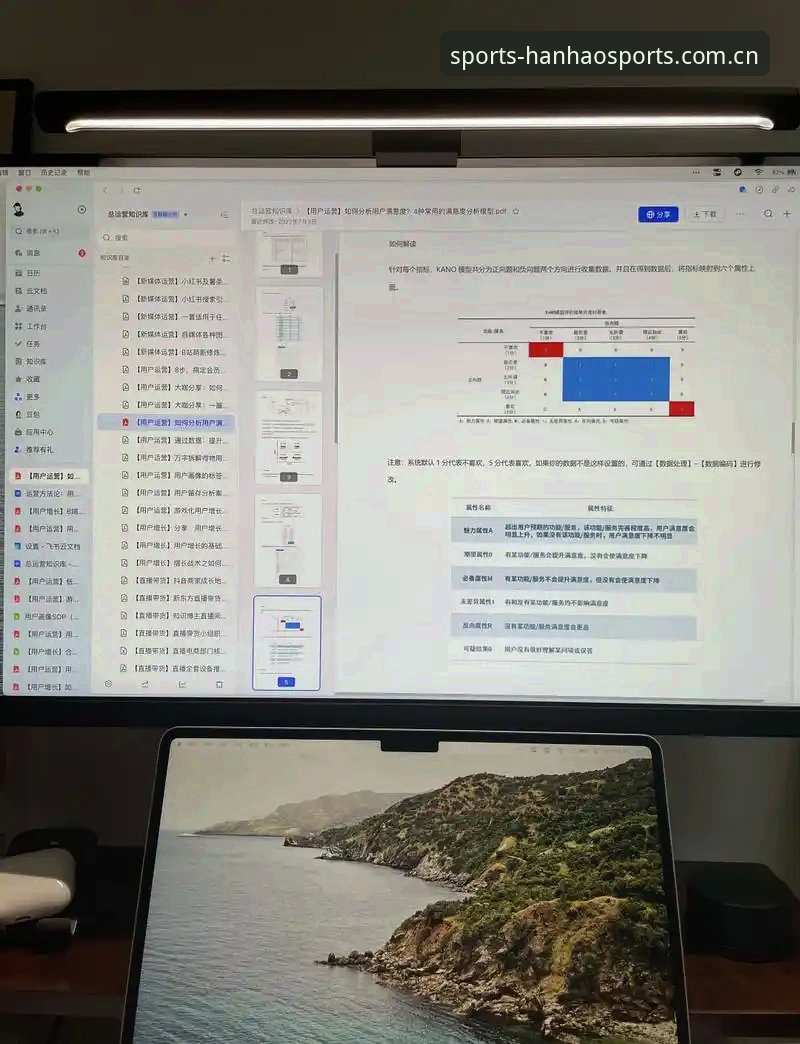 浩瀚体育用户反馈安装失败 浩瀚体育用户反馈安装失败深度评测:v3.2.0版本兼容性与操作全解析